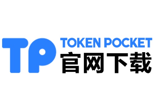 了解TP钱包OTC交易流程，助您轻松实现安全交易